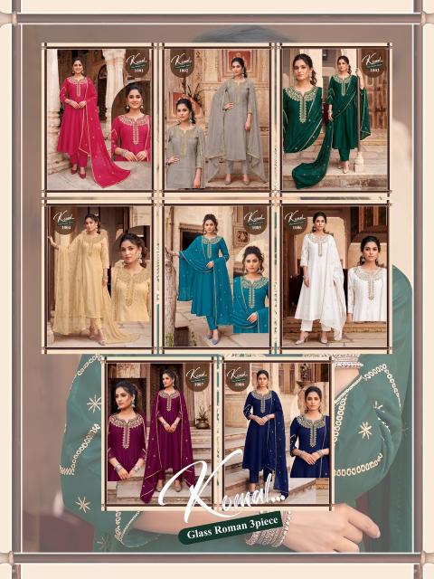 Desi kudi komal 3pcs kurties wholesaler in surat